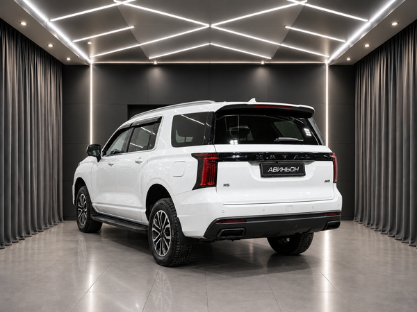 Haval