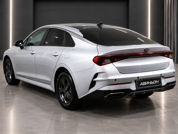 Kia