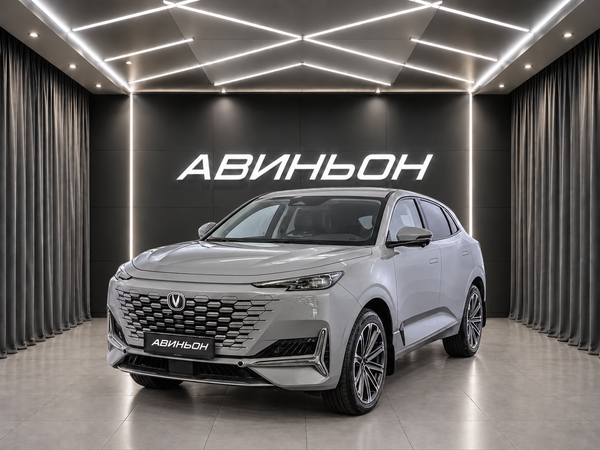 Changan