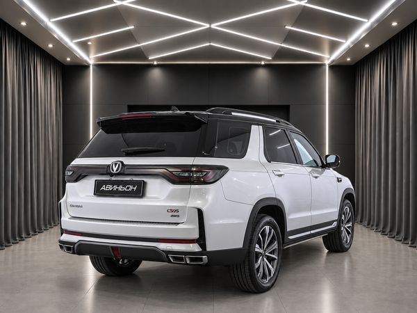 Changan