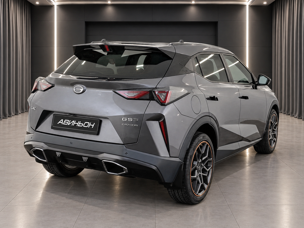 GAC
