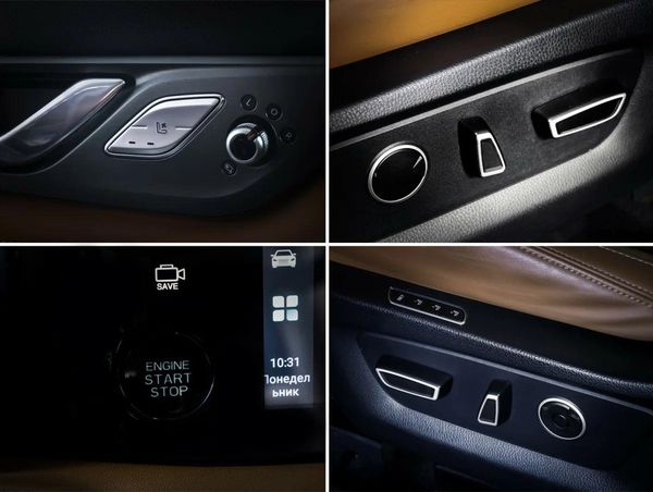 Changan