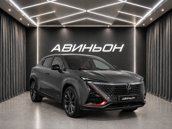 Changan