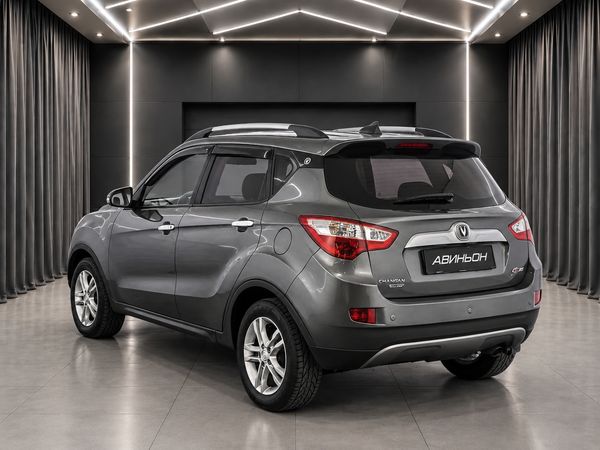 Changan
