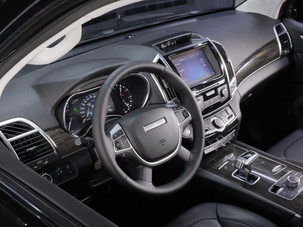 Haval