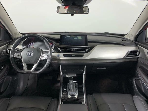 Changan