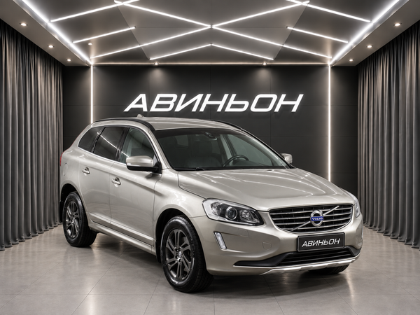 Volvo