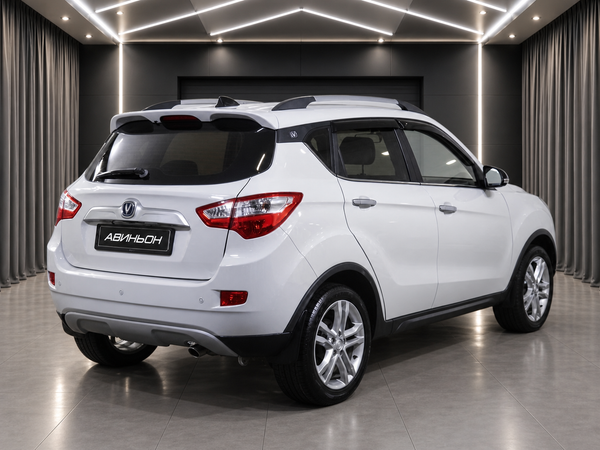 Changan