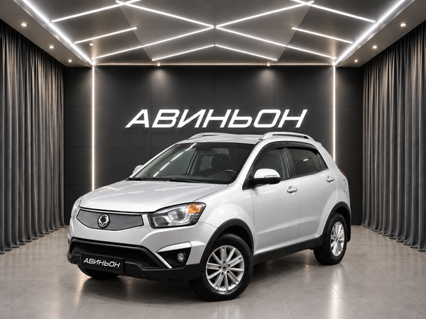 SsangYong