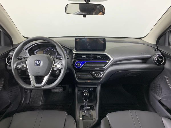 Changan