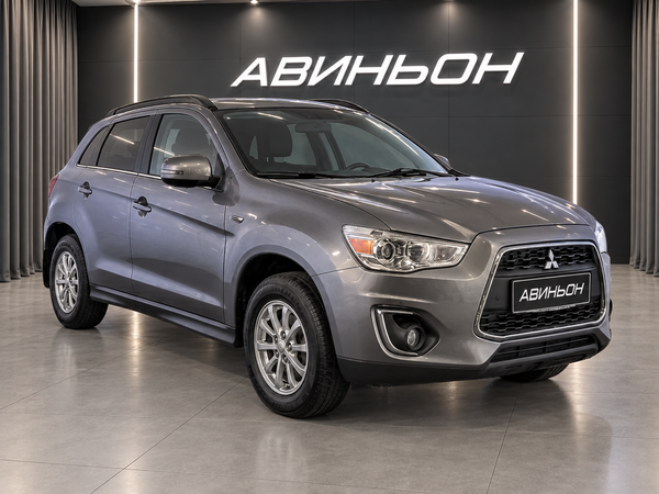 Mitsubishi