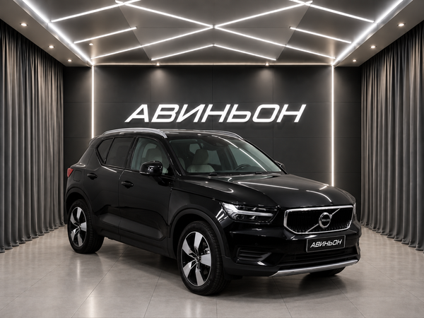 Volvo