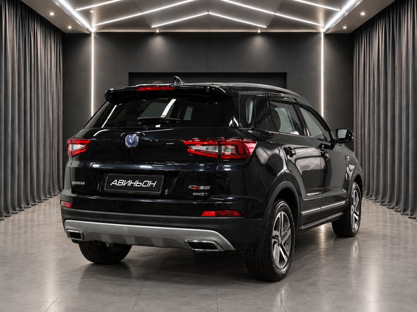 Changan