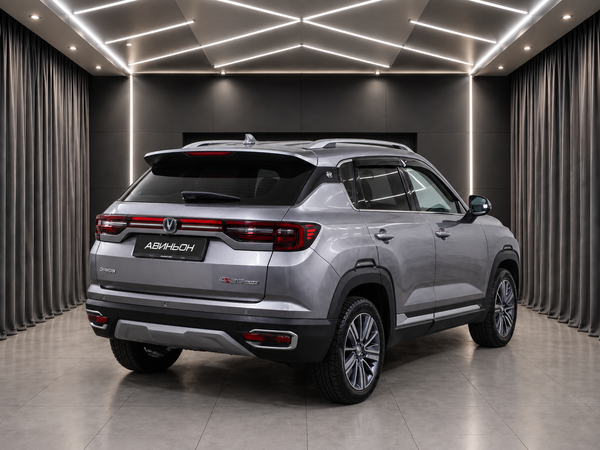 Changan