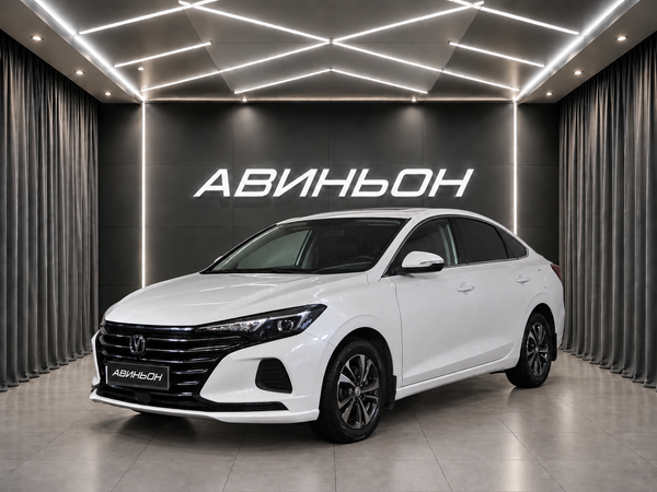Changan