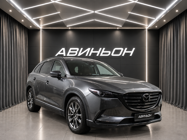 Mazda
