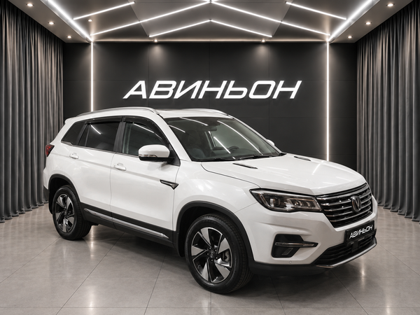 Changan