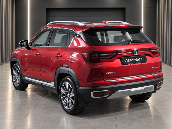 Changan