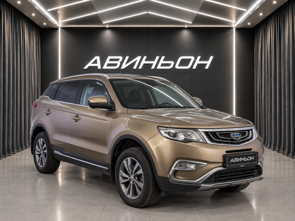 Geely