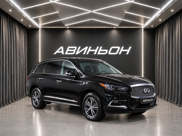 Infiniti