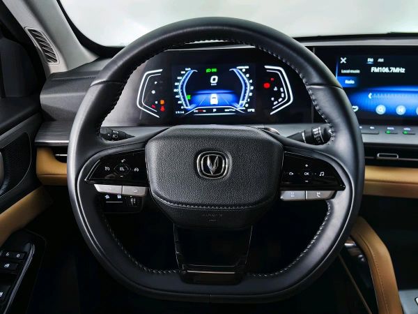 Changan