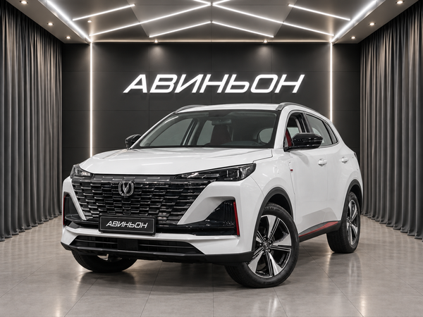 Changan
