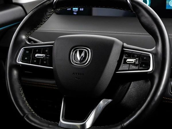 Changan