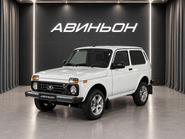 LADA