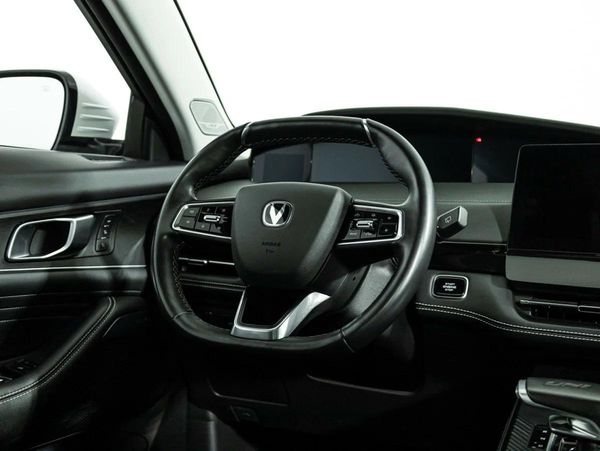 Changan