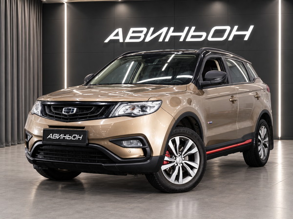 Geely