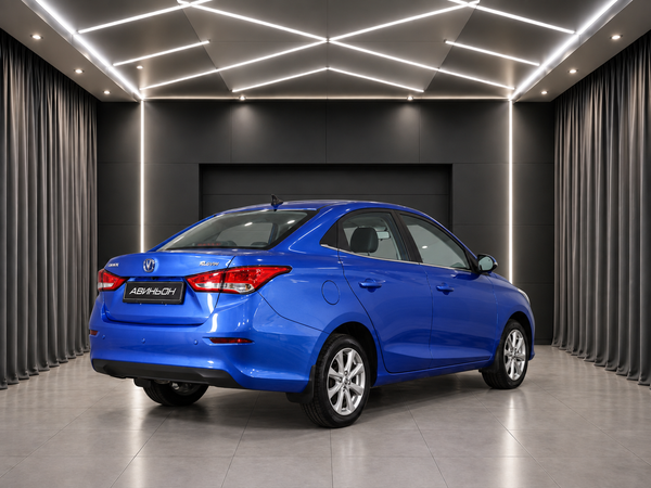 Changan