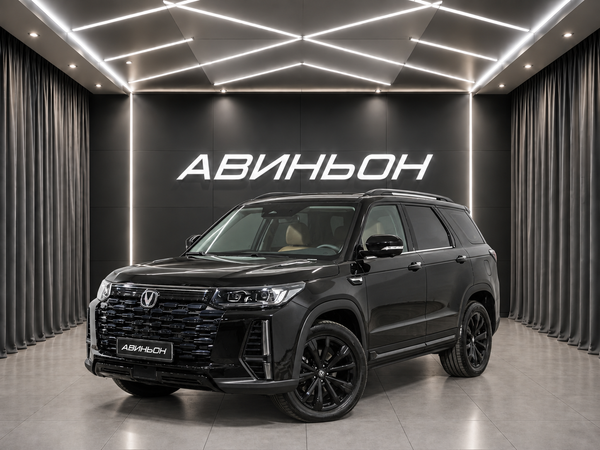 Changan