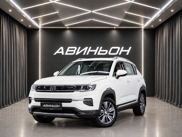 Changan