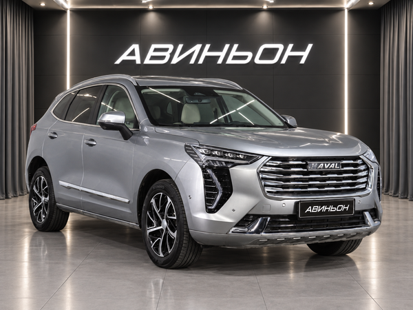 Haval