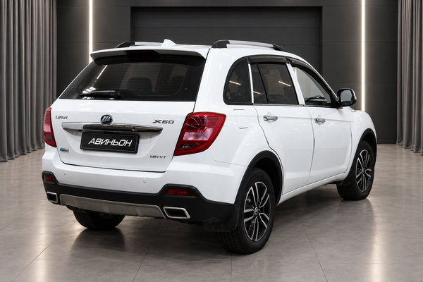 Lifan