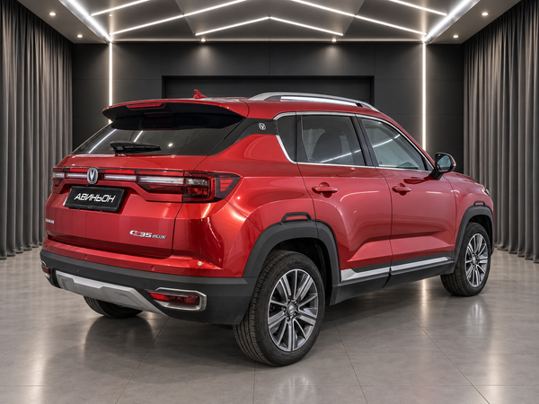 Changan