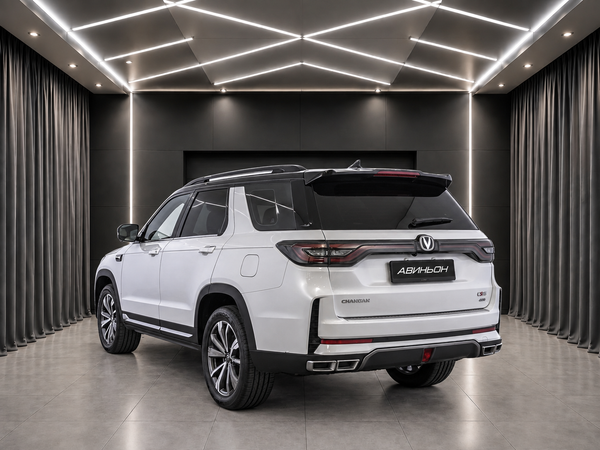 Changan