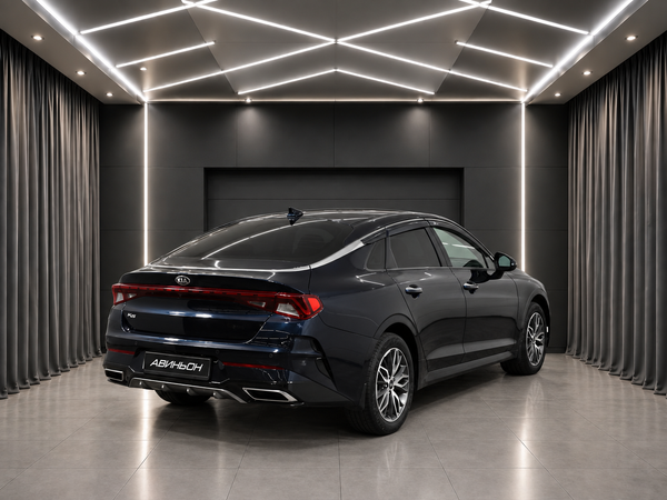 Kia