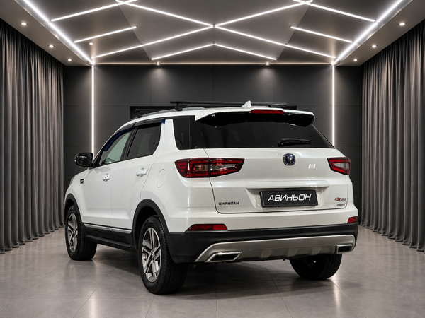 Changan