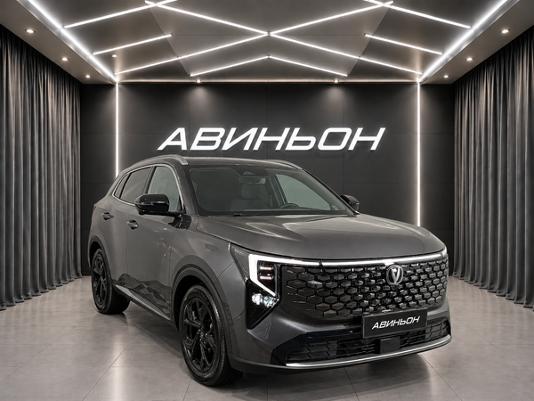 Changan