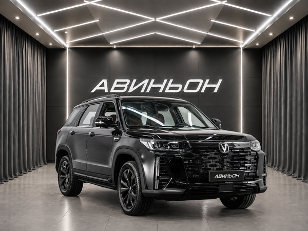 Changan