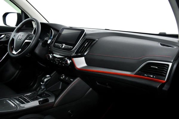 Changan