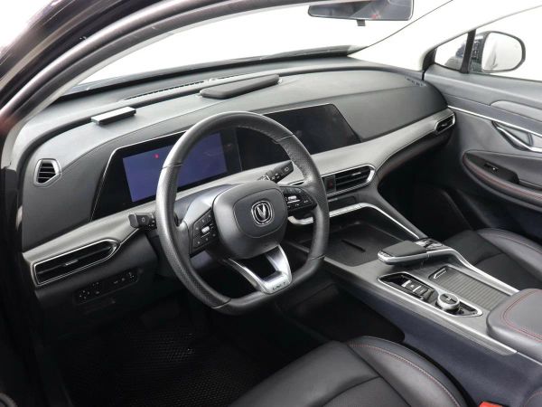 Changan