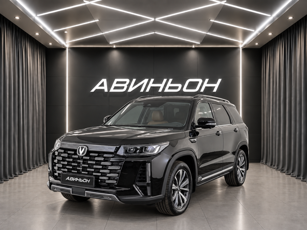 Changan