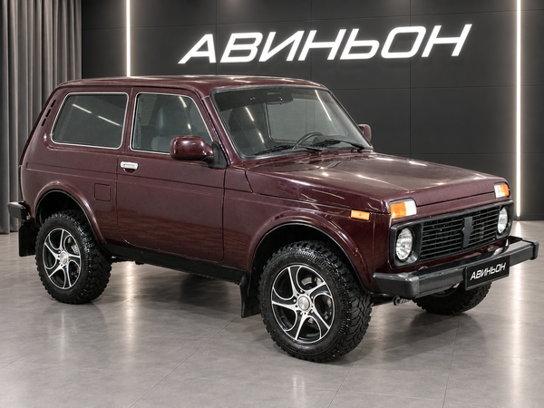 LADA