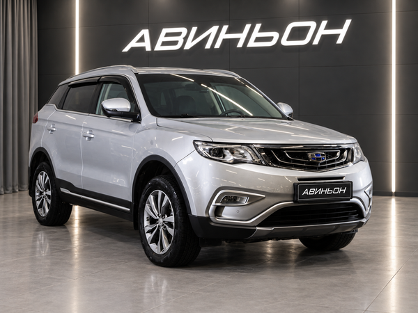 Geely