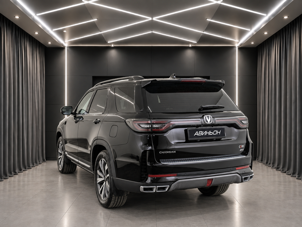Changan
