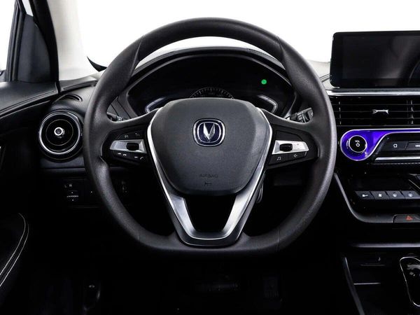 Changan