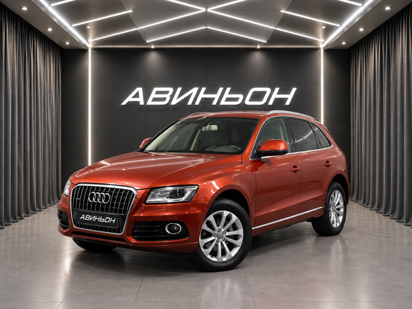 Audi
