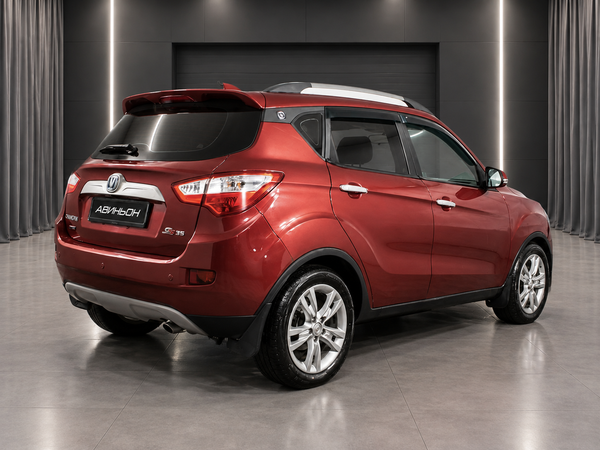 Changan